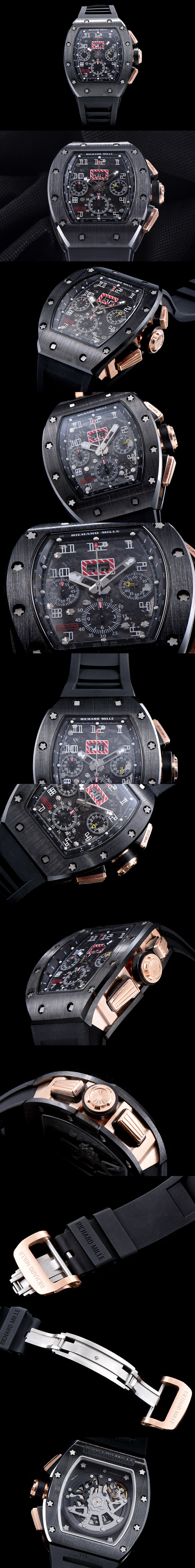 리차드밀 RM011F-7